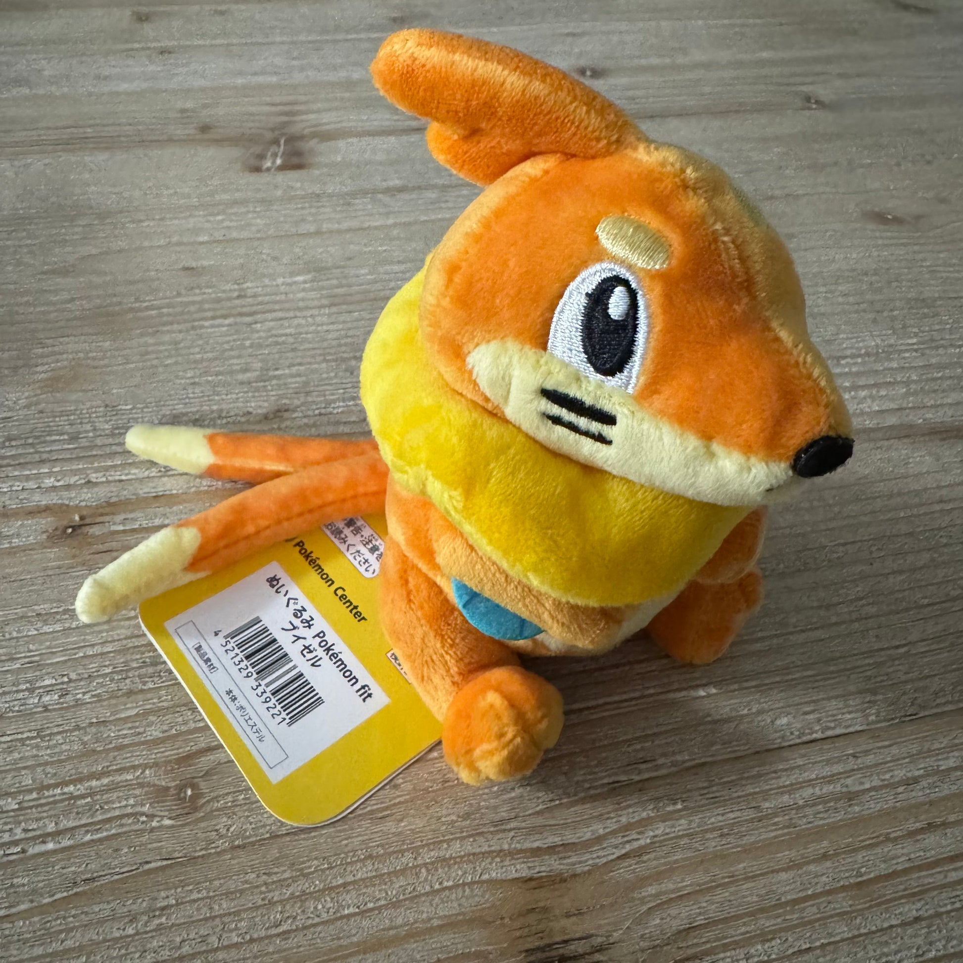 Buizel - Peluche Douce Pokémon Officiel Pokémon